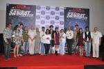 Madalasa Sharma, Kavita Barjatya, Kaushik Ghatak, Gufi Paintal, Sooraj Barjatya, Bhaumik Sampat, Puja Gupta, Rajniesh, Shreya at the Launch of Samrat & Co. by Barjatyas in Mumbai on 18th March 2014